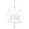 Z-Lite Tull 8 Light Chandelier, Matte White 458-30MW - alternate 6